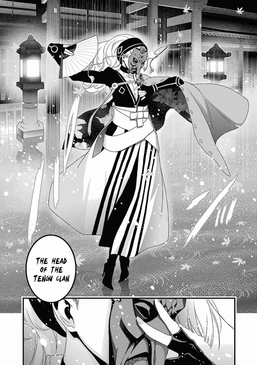 Page 35 Chapter 14 Inukai x Tribe