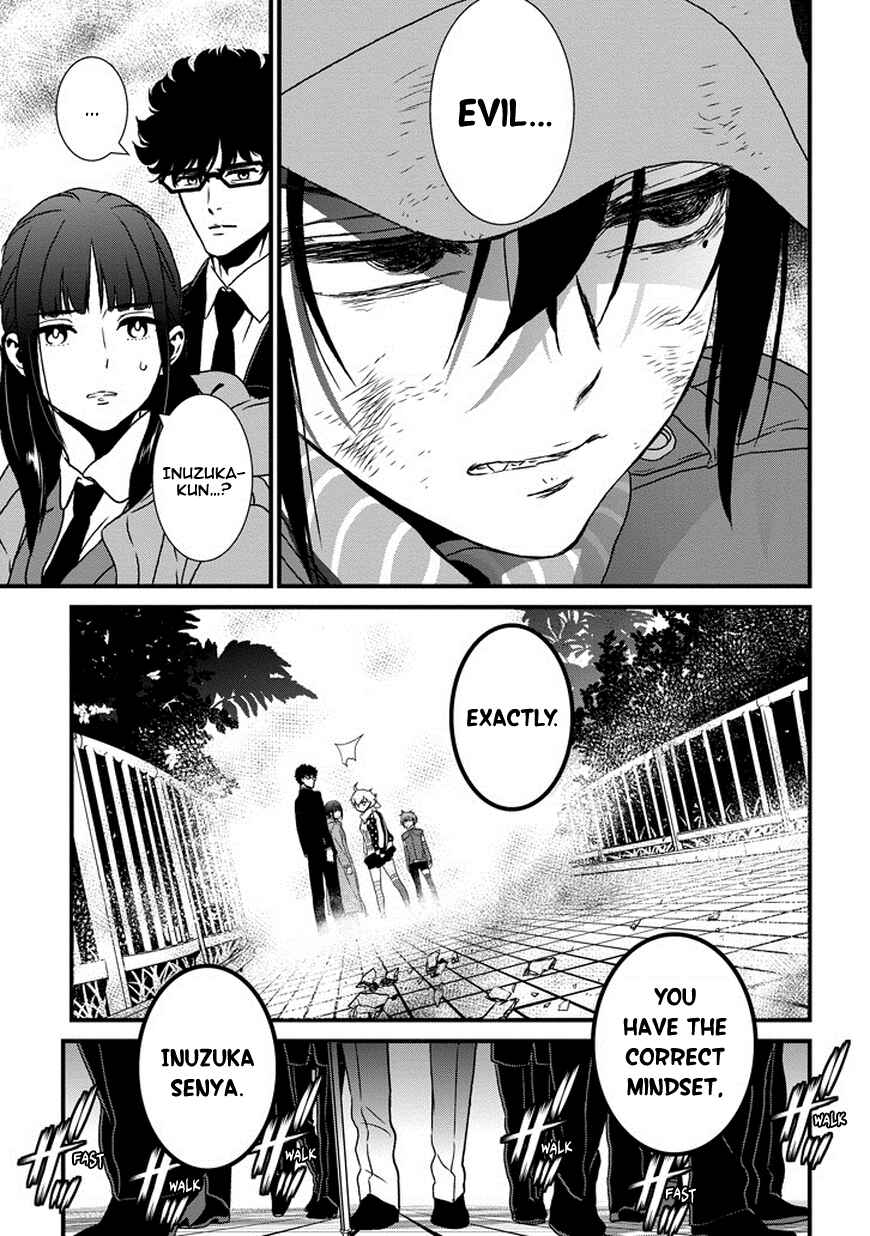 Page 23 Chapter 6 Inukai x Tribe