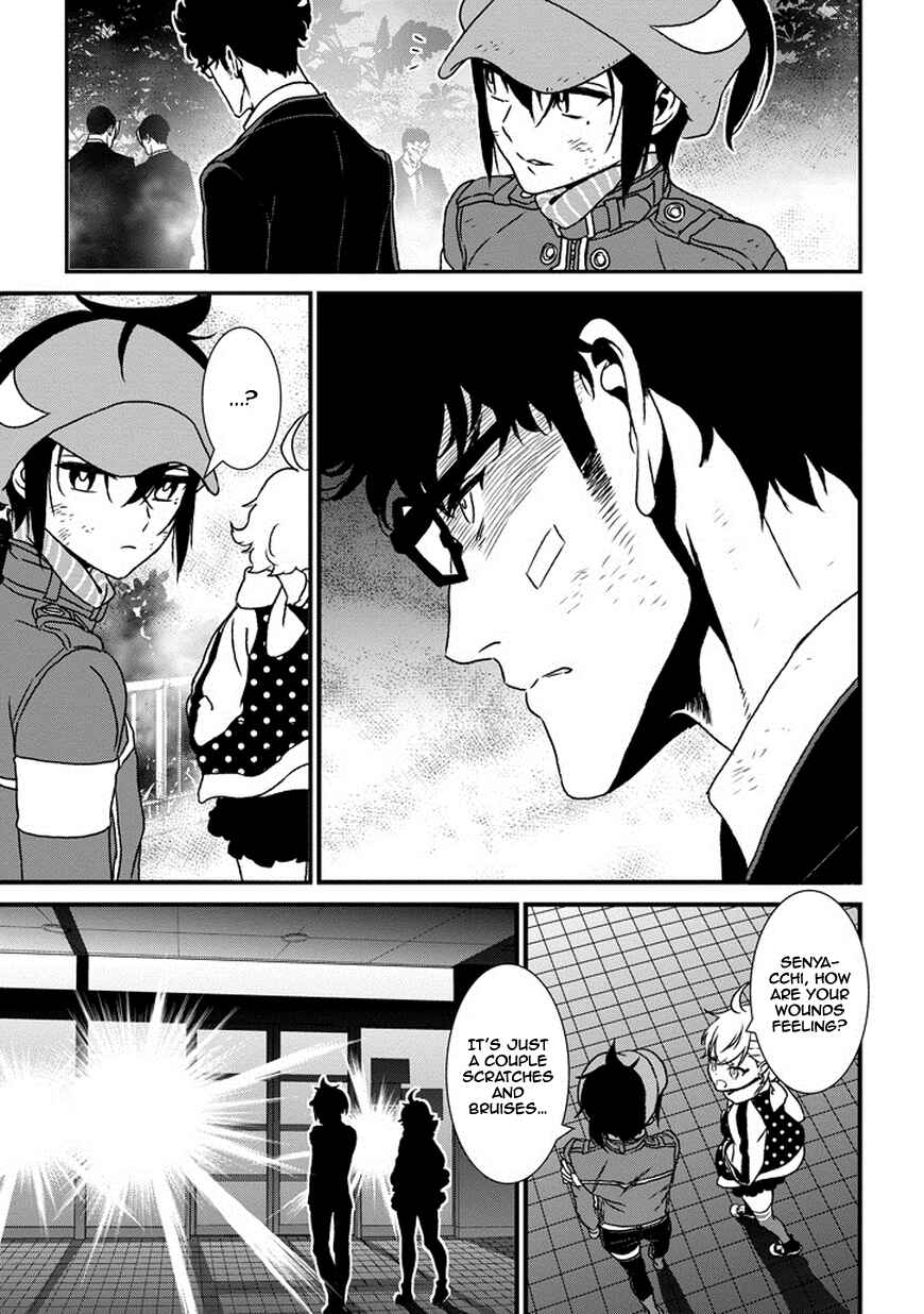 Page 27 Chapter 6 Inukai x Tribe