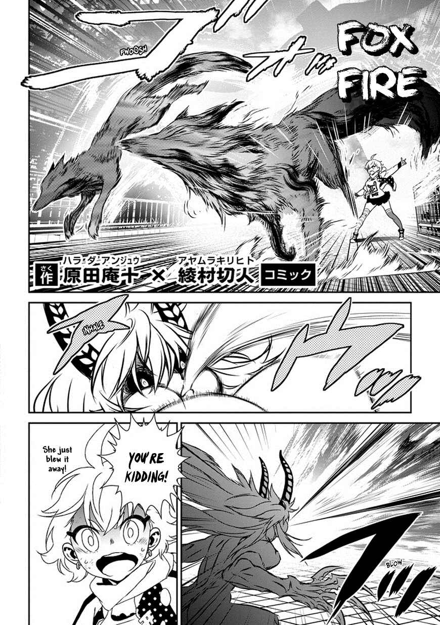 Page 3 Chapter 6 Inukai x Tribe