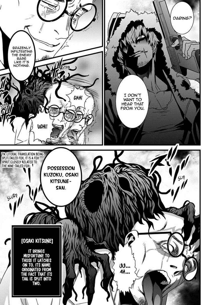 Page 33 Chapter 6 Inukai x Tribe