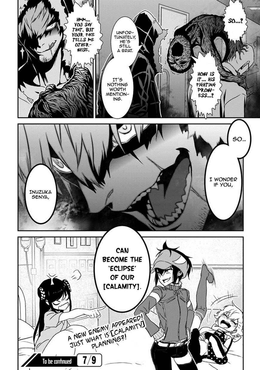 Page 34 Chapter 6 Inukai x Tribe