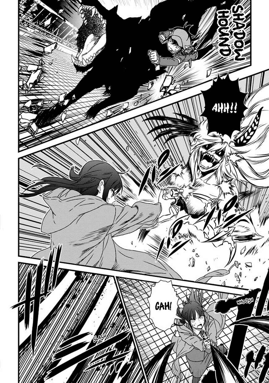 Page 7 Chapter 6 Inukai x Tribe