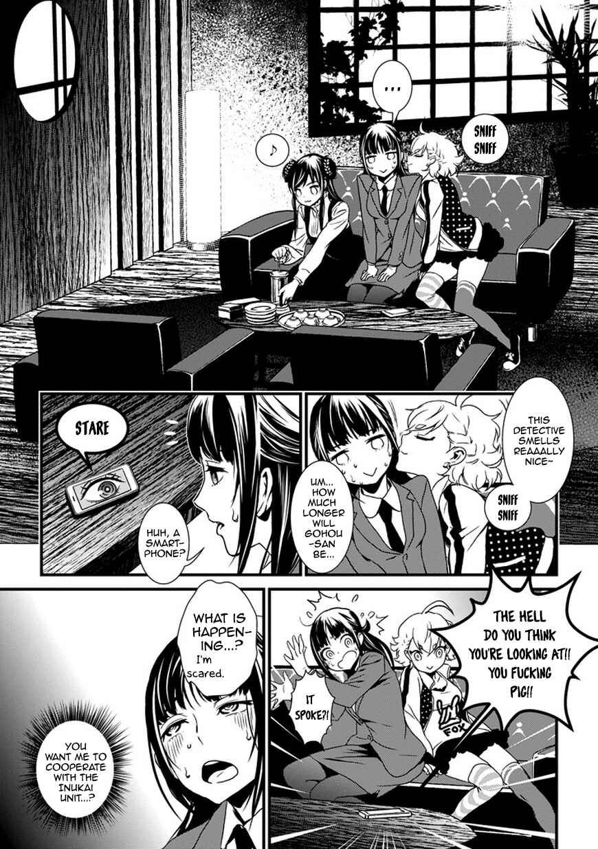 Page 18 Chapter 0 Inukai x Tribe