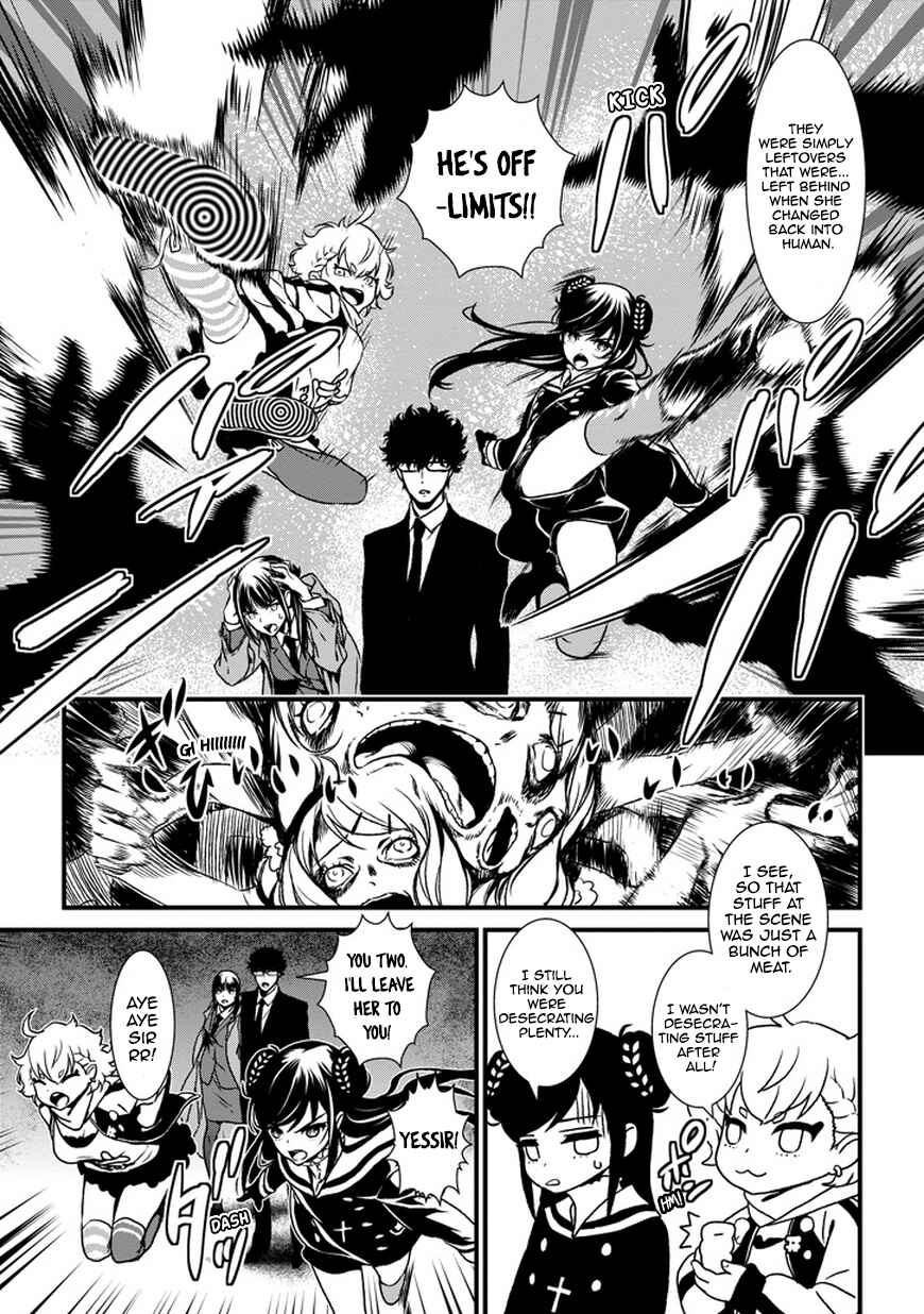 Page 34 Chapter 0 Inukai x Tribe