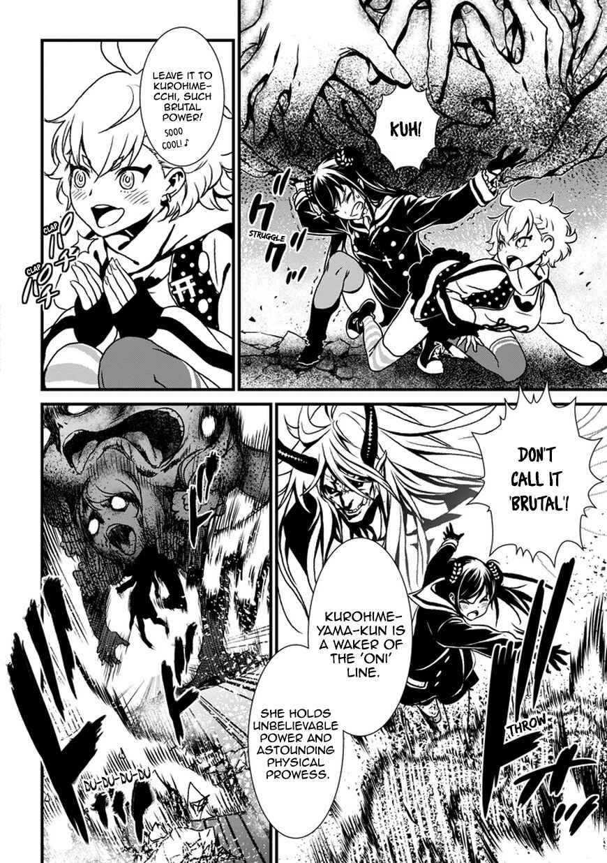 Page 37 Chapter 0 Inukai x Tribe