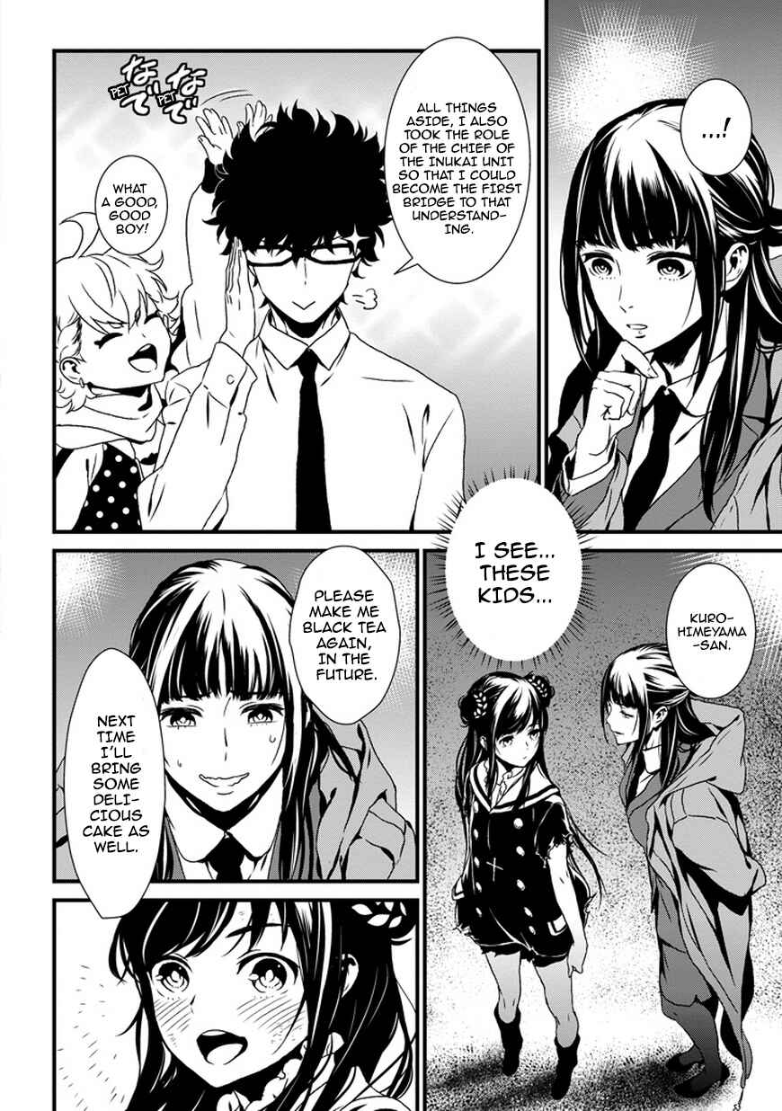 Page 56 Chapter 0 Inukai x Tribe