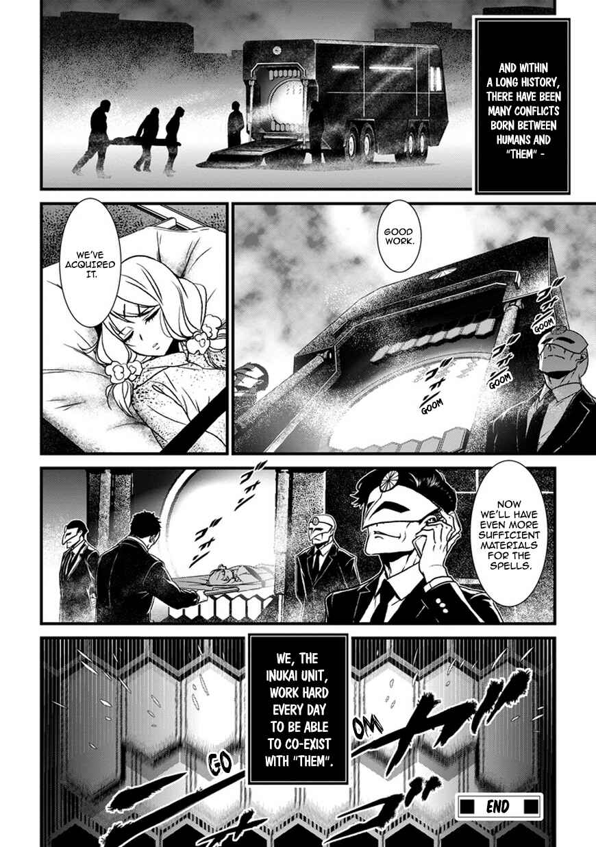 Page 58 Chapter 0 Inukai x Tribe
