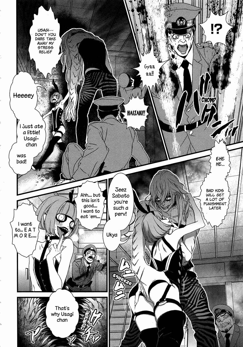 Page 25 Chapter 8 Inukai x Tribe