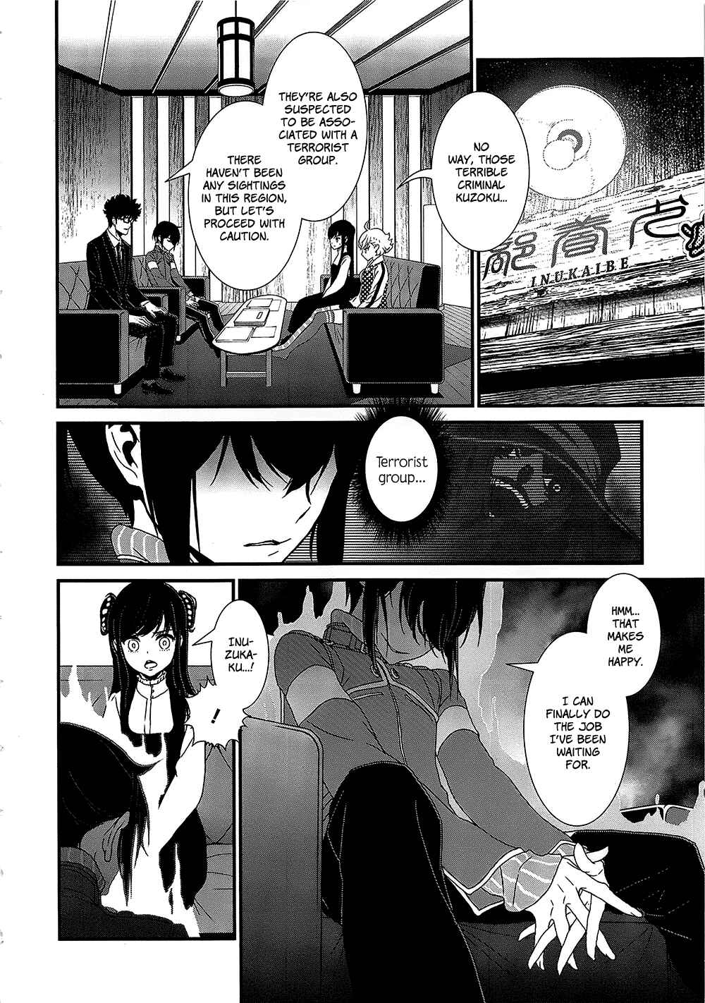 Page 31 Chapter 8 Inukai x Tribe