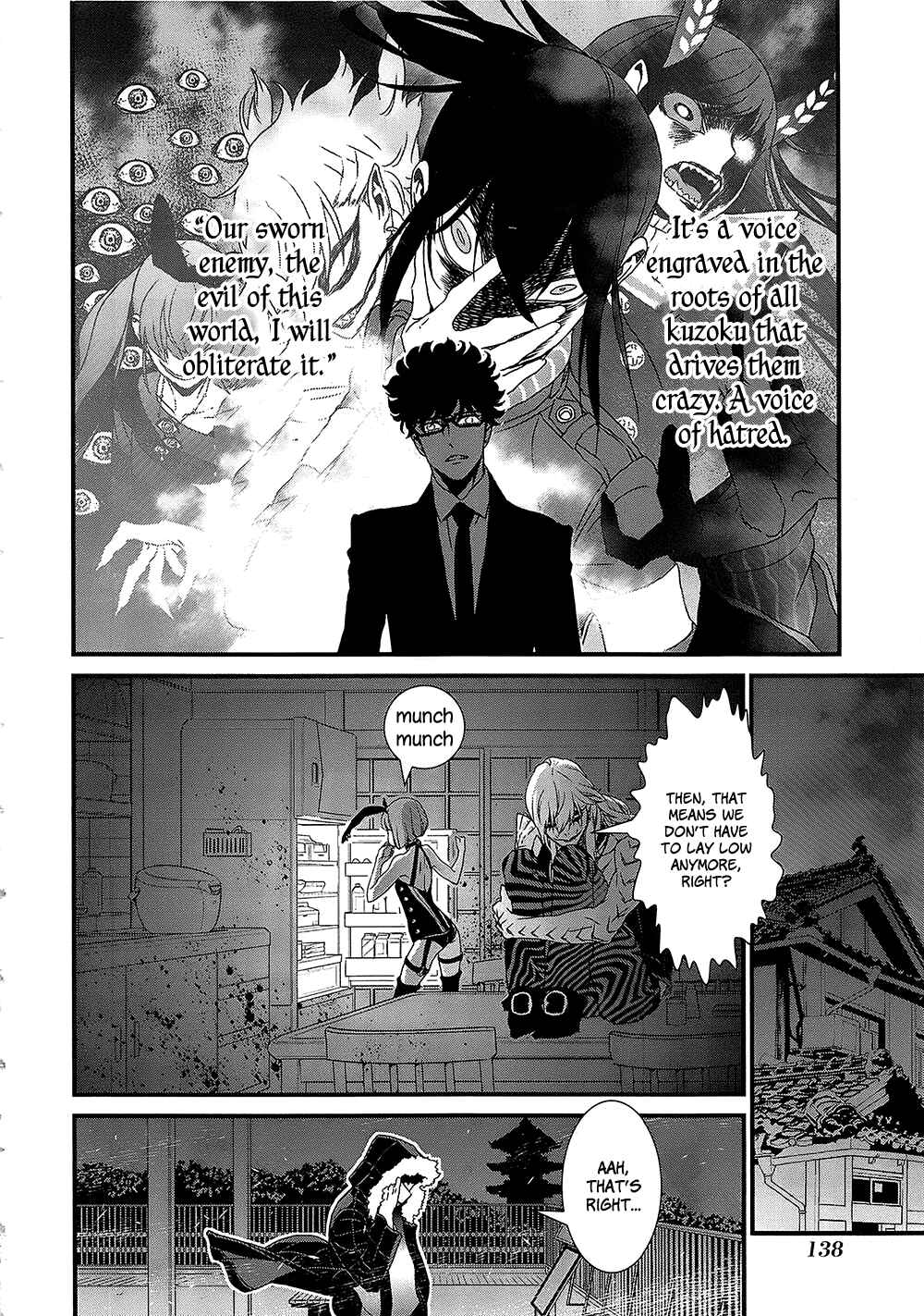 Page 33 Chapter 8 Inukai x Tribe