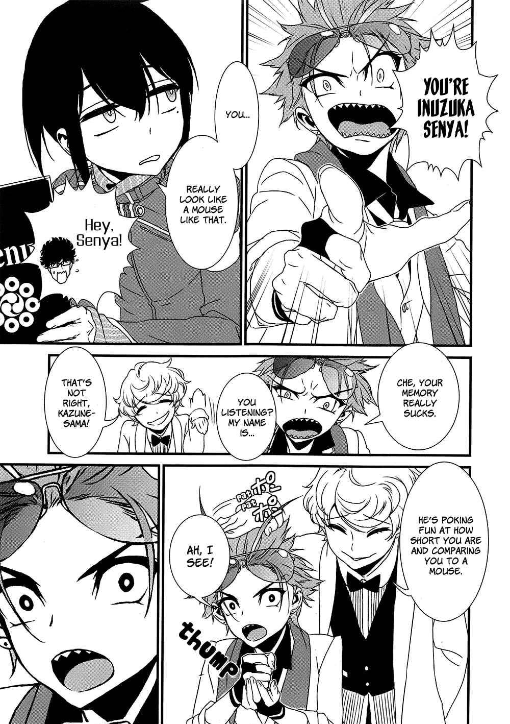Page 12 Chapter 7 Inukai x Tribe