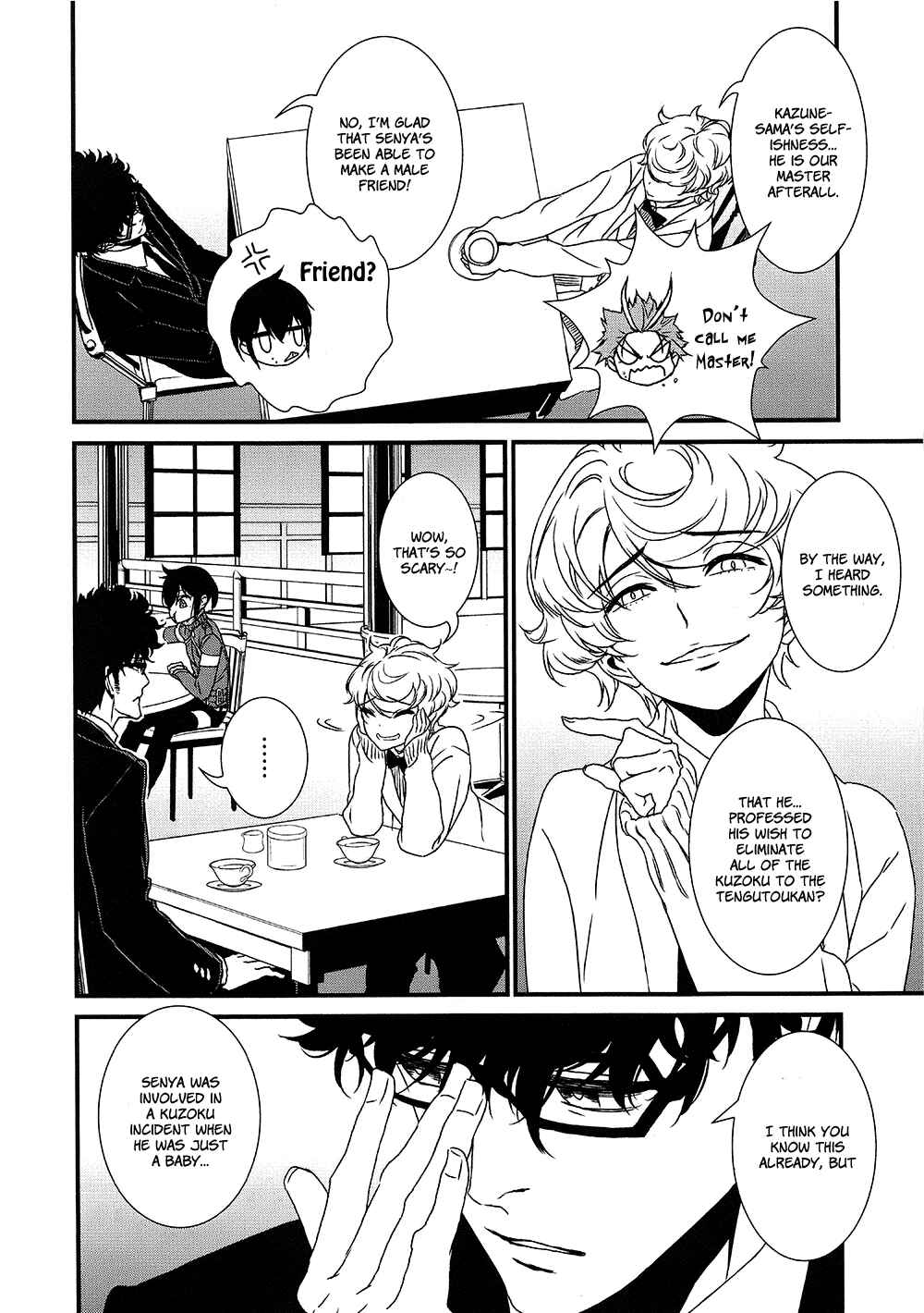 Page 17 Chapter 7 Inukai x Tribe