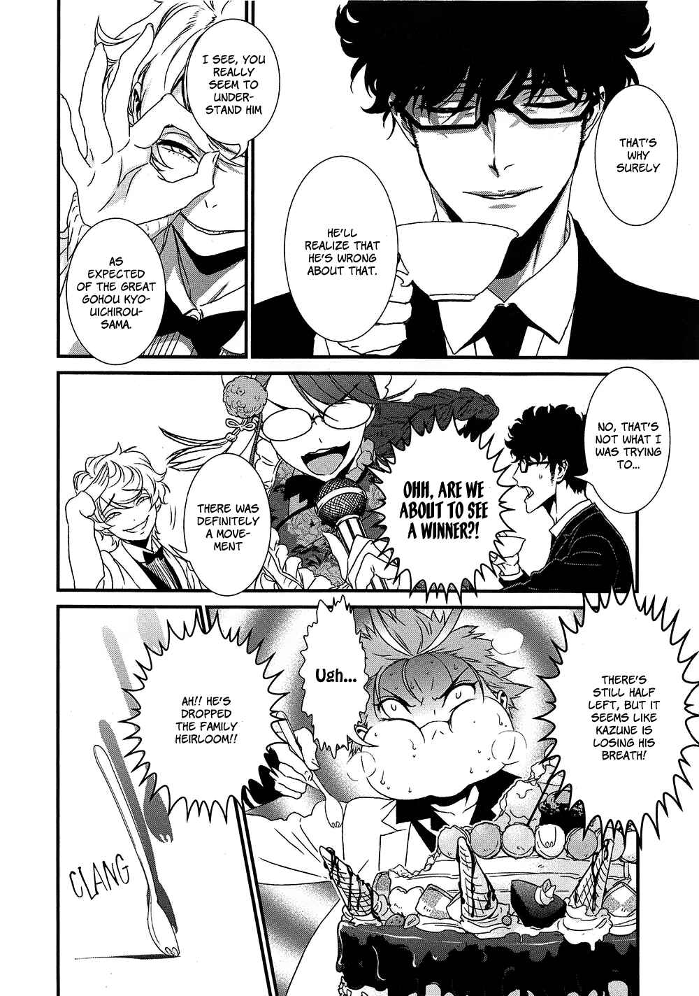 Page 19 Chapter 7 Inukai x Tribe