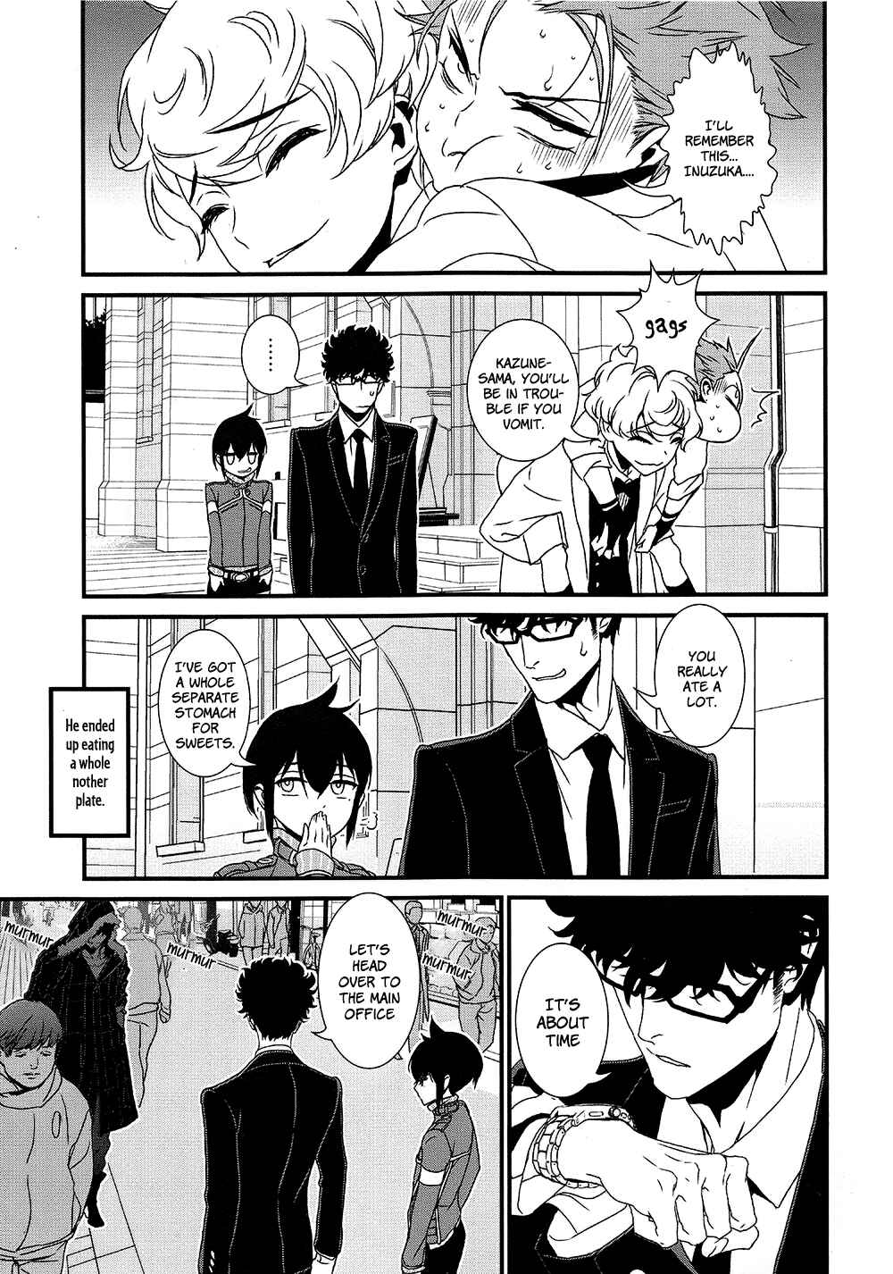Page 24 Chapter 7 Inukai x Tribe