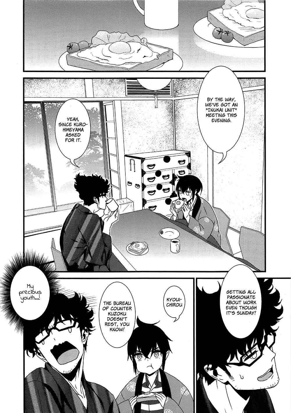 Page 5 Chapter 7 Inukai x Tribe
