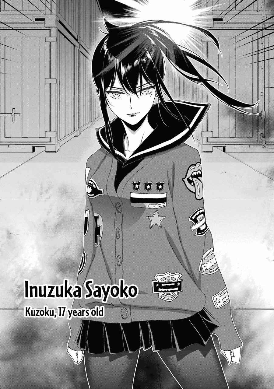 Page 11 Chapter 15 Inukai x Tribe