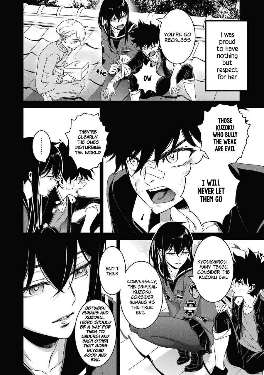 Page 17 Chapter 15 Inukai x Tribe