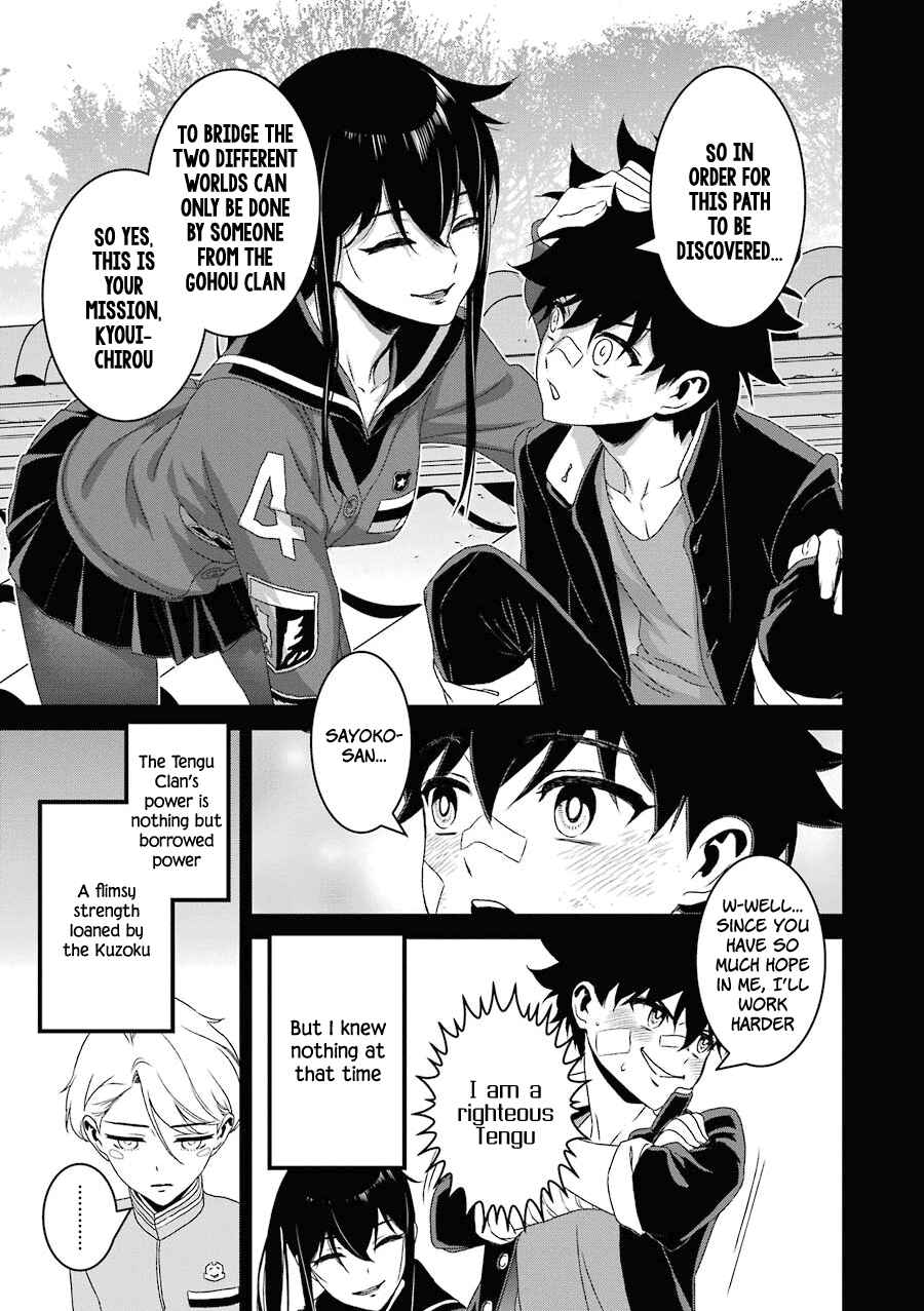 Page 18 Chapter 15 Inukai x Tribe