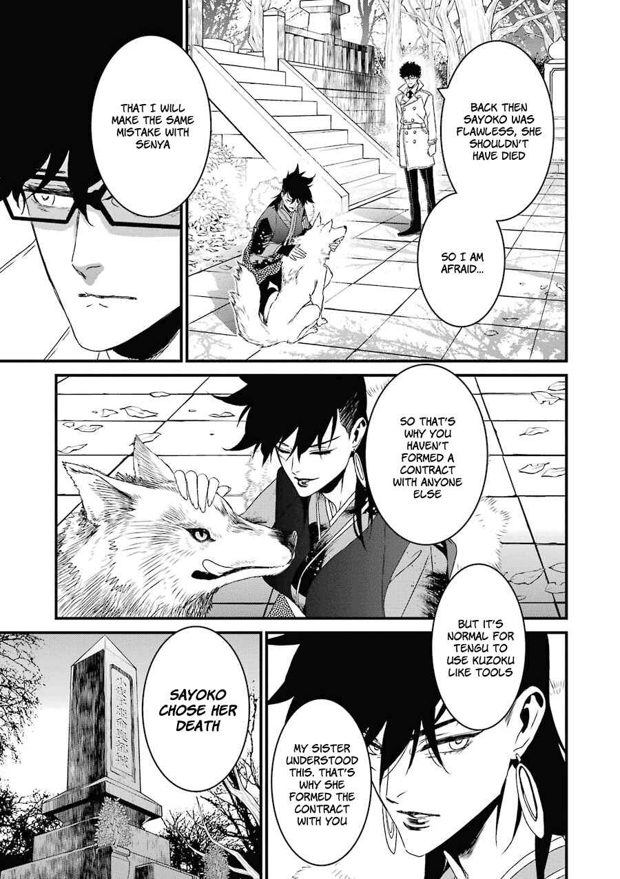 Page 22 Chapter 15 Inukai x Tribe