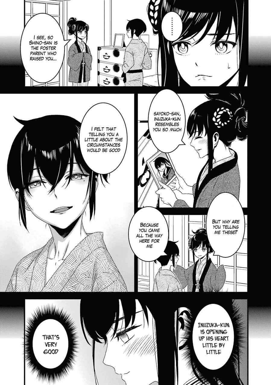 Page 24 Chapter 15 Inukai x Tribe