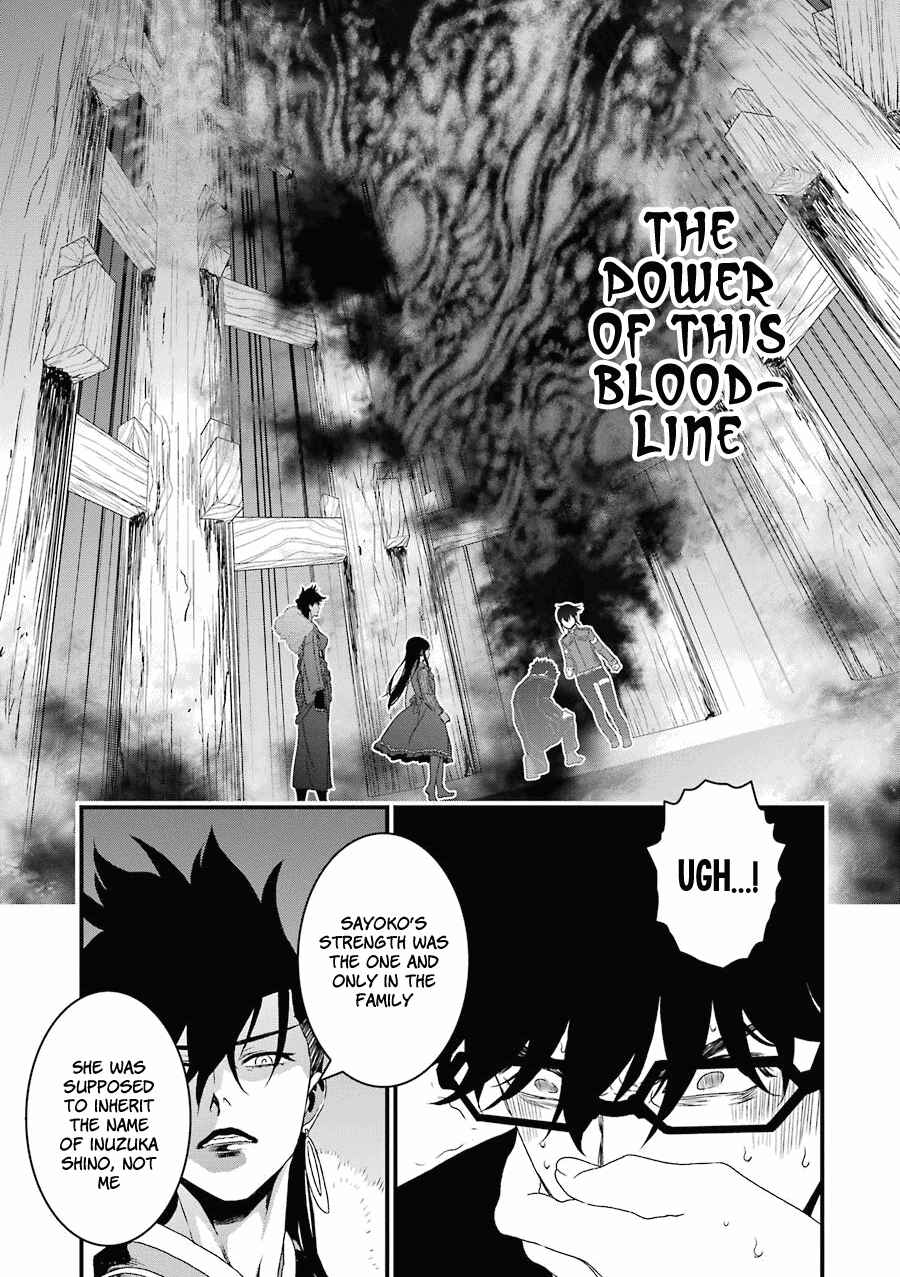 Page 26 Chapter 15 Inukai x Tribe