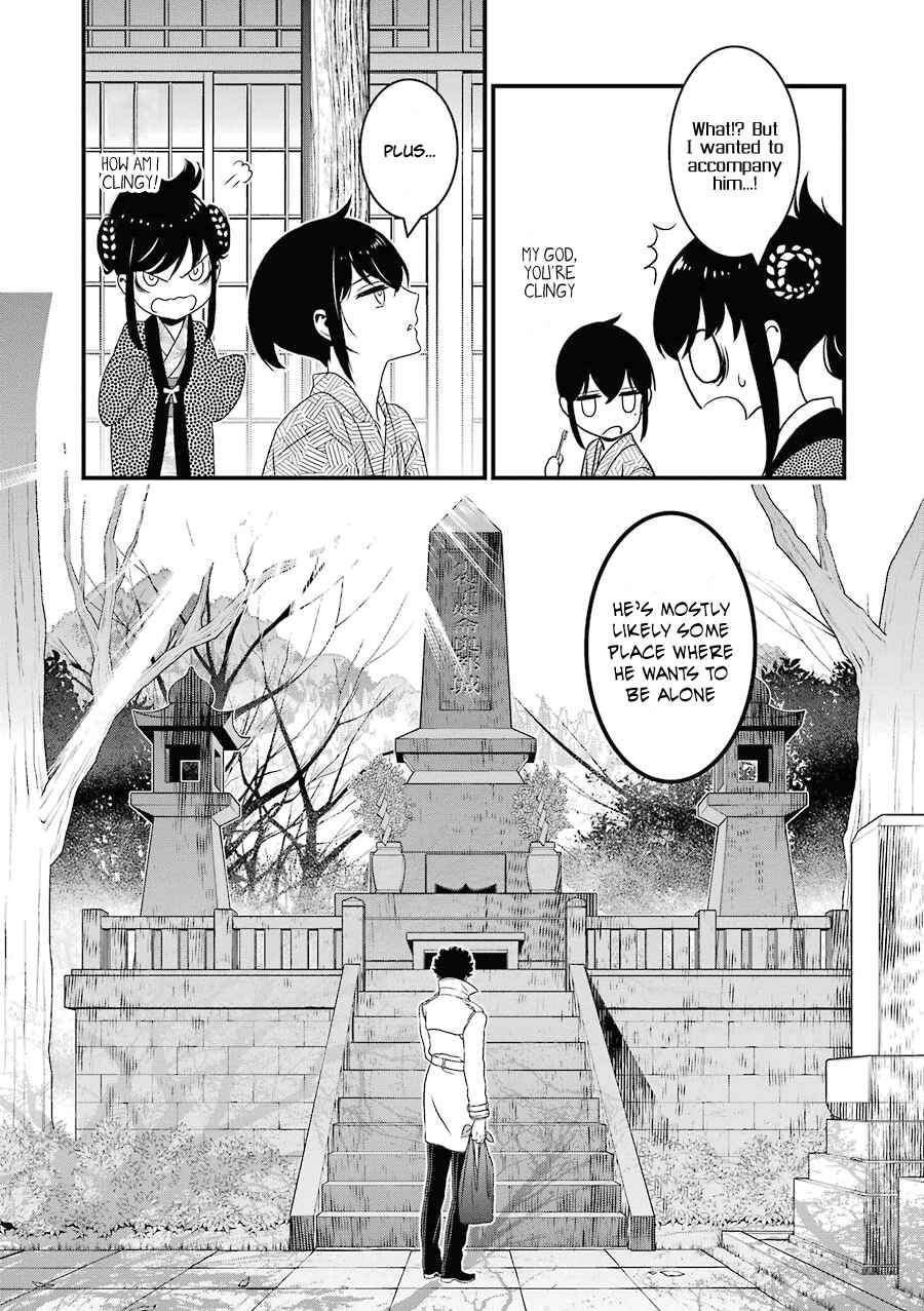 Page 4 Chapter 15 Inukai x Tribe
