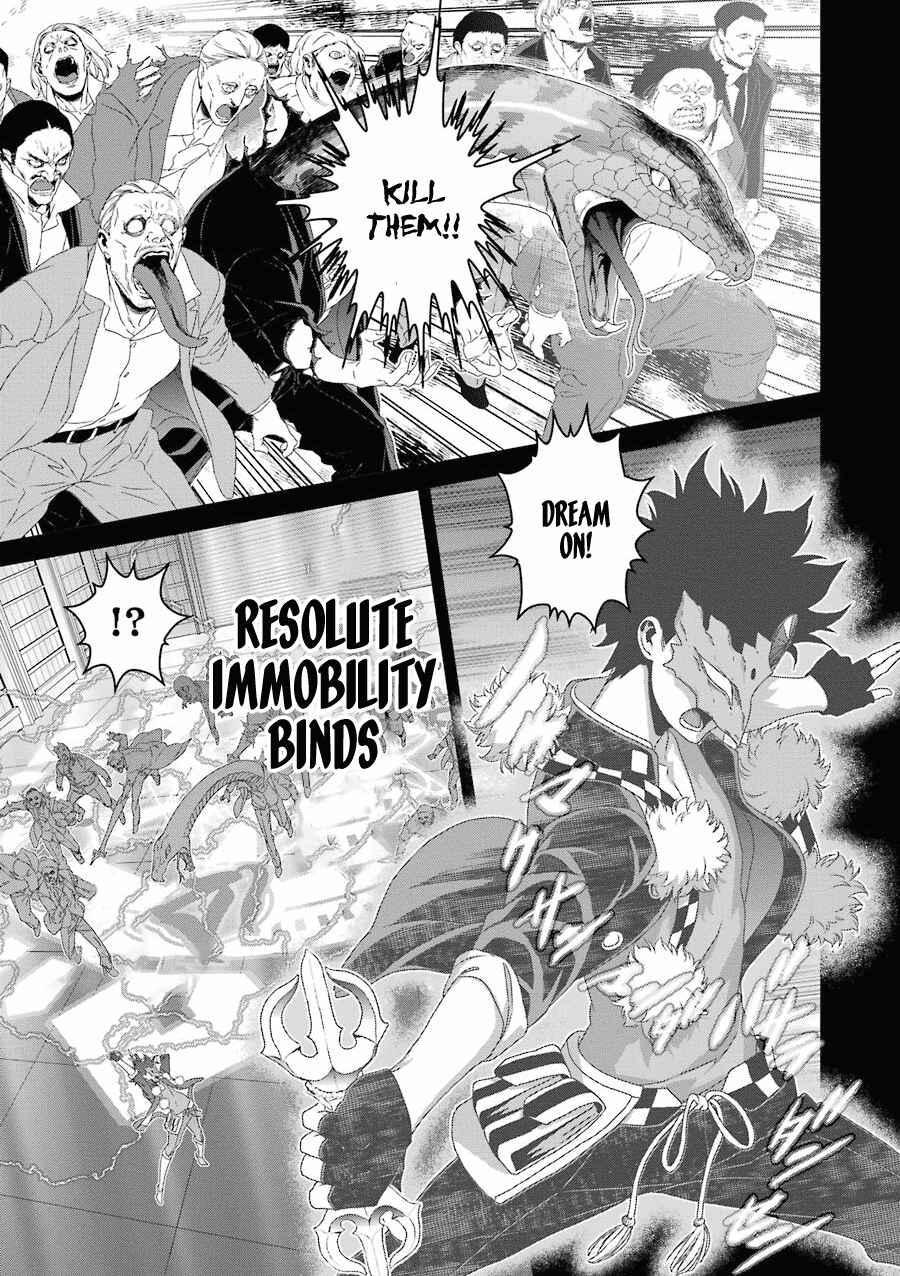 Page 8 Chapter 15 Inukai x Tribe