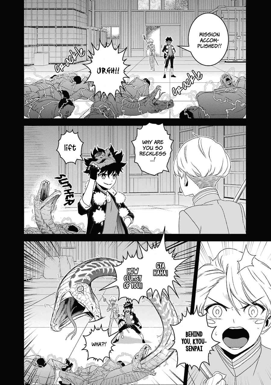 Page 9 Chapter 15 Inukai x Tribe