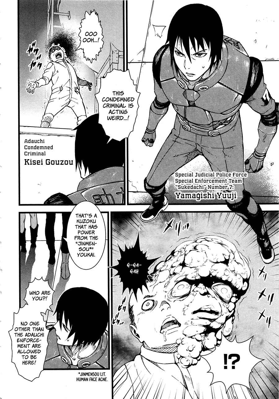 Page 2 Chapter 9.5 Inukai x Tribe