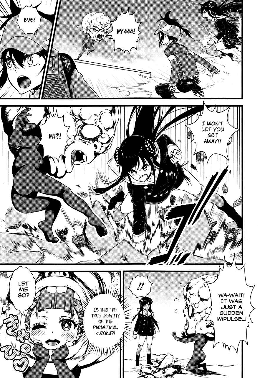 Page 9 Chapter 9.5 Inukai x Tribe