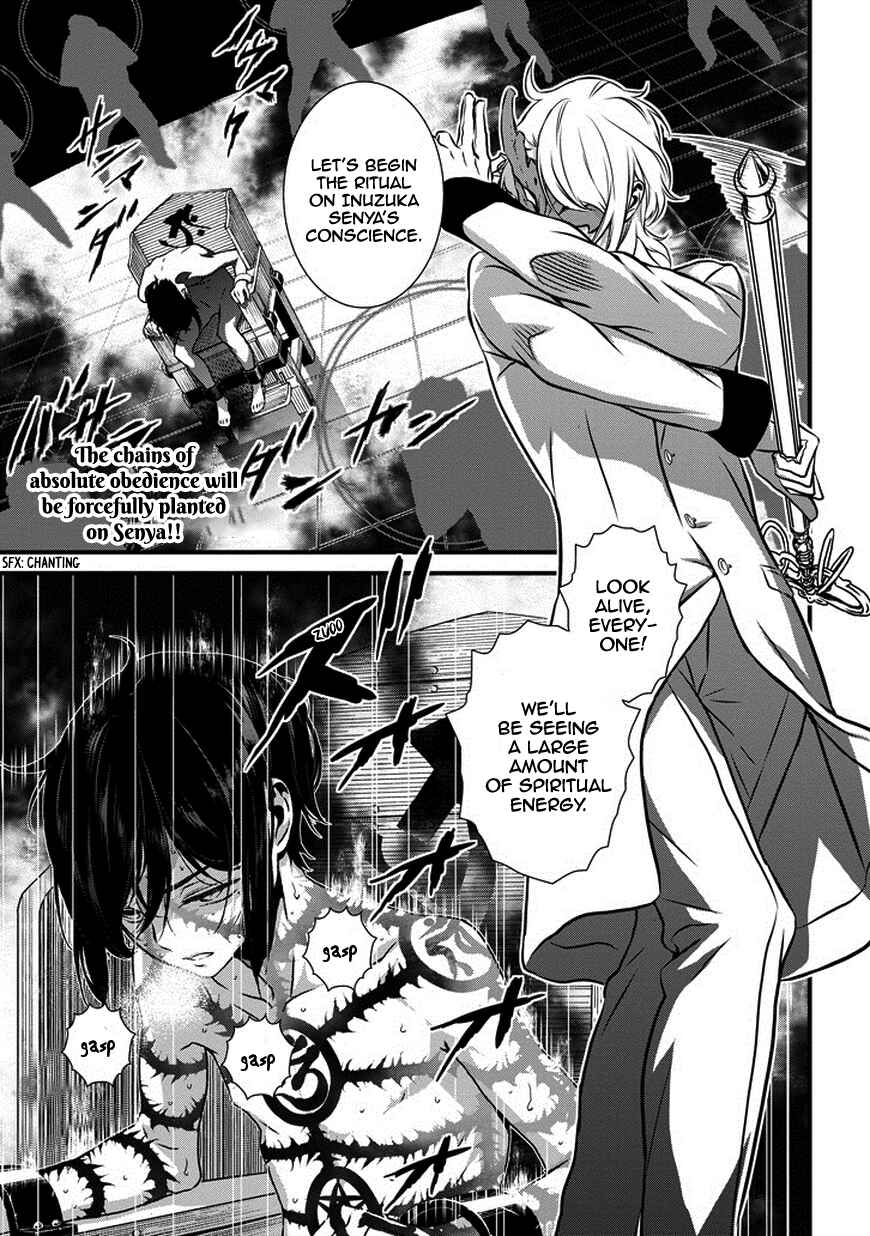 Page 2 Chapter 4 Inukai x Tribe