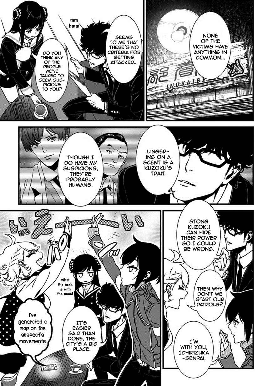 Page 21 Chapter 4 Inukai x Tribe