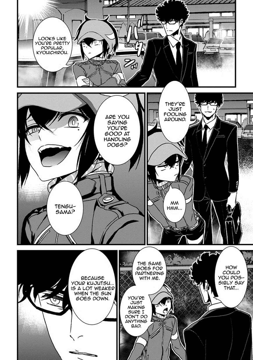 Page 24 Chapter 4 Inukai x Tribe