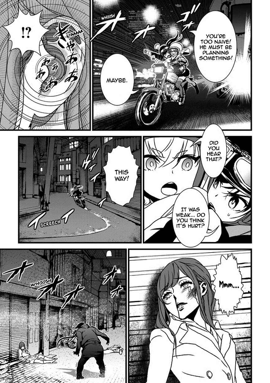 Page 27 Chapter 4 Inukai x Tribe
