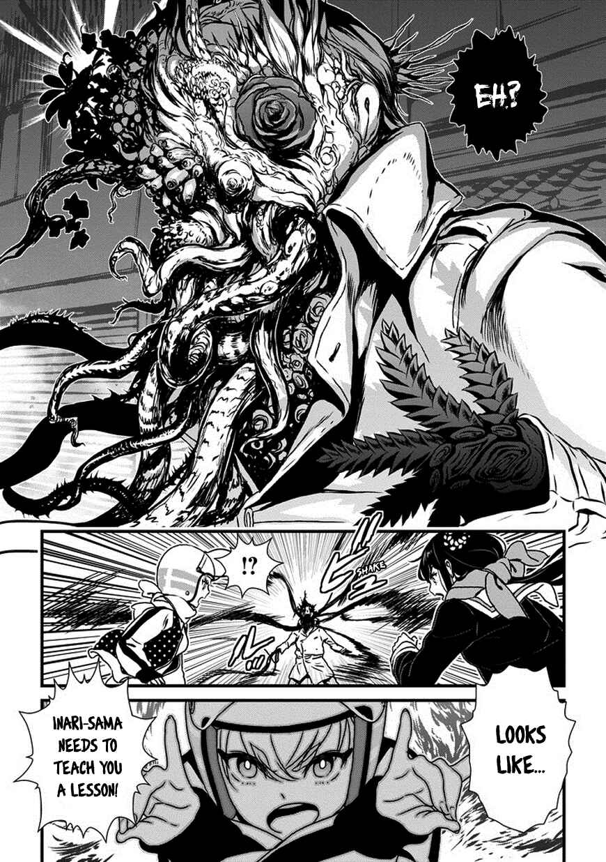 Page 29 Chapter 4 Inukai x Tribe