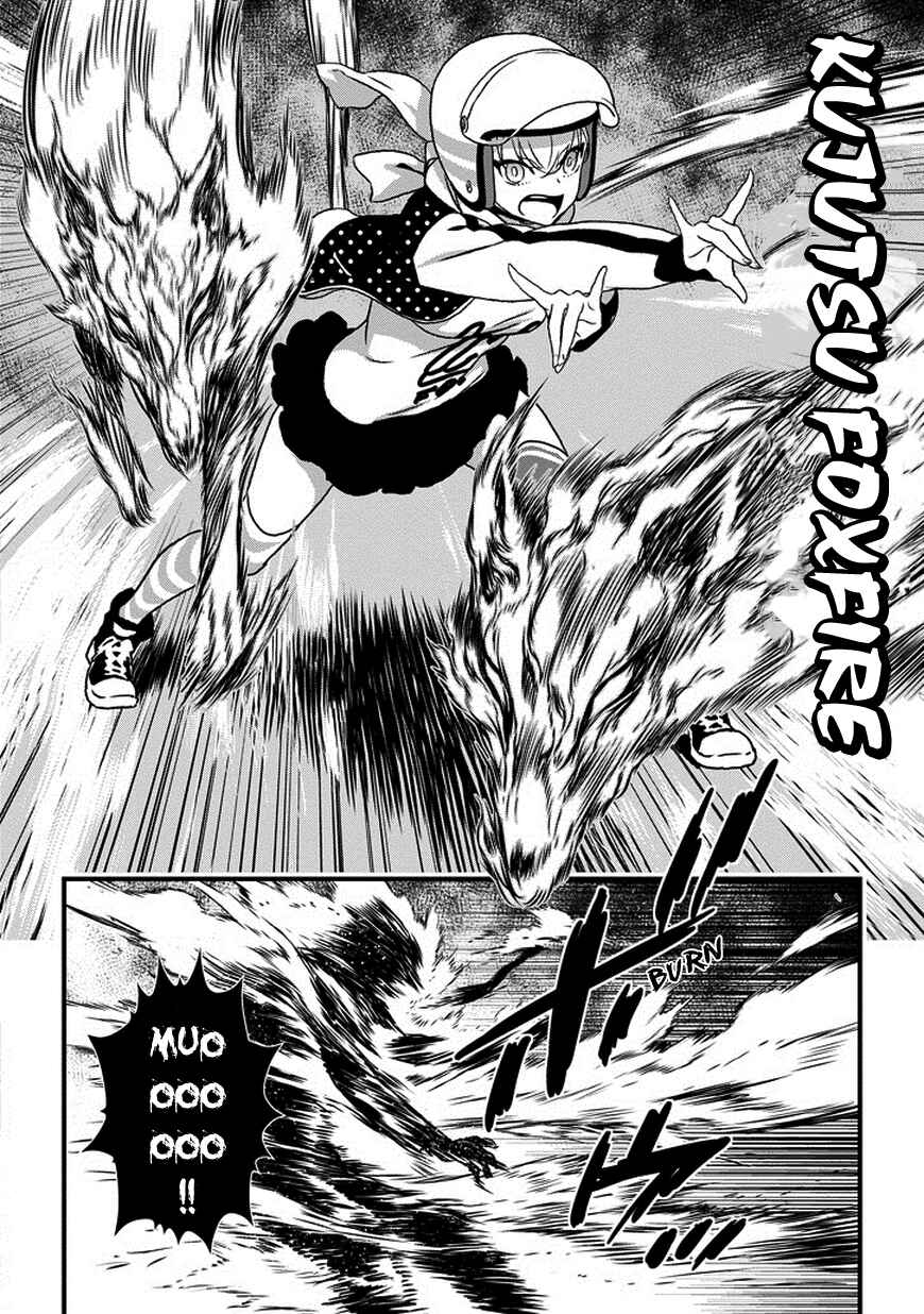 Page 30 Chapter 4 Inukai x Tribe