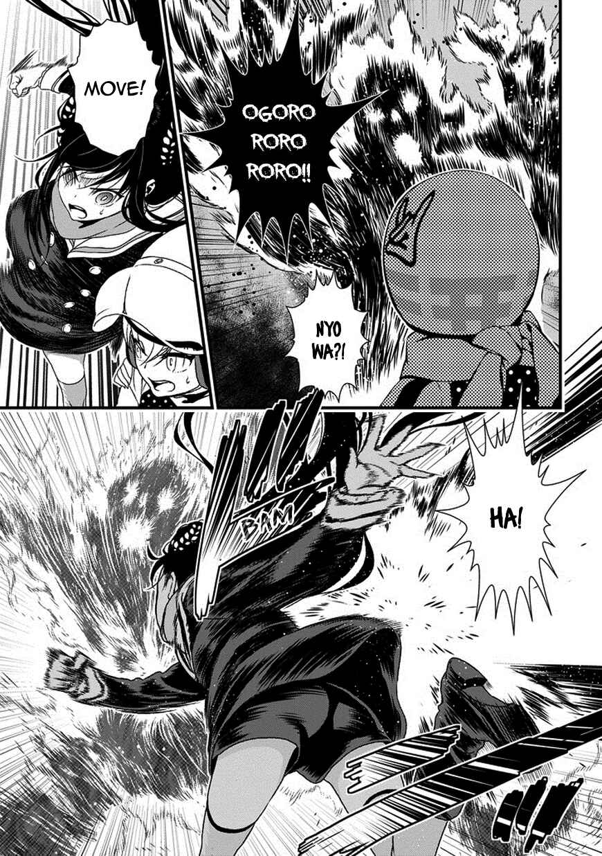 Page 31 Chapter 4 Inukai x Tribe