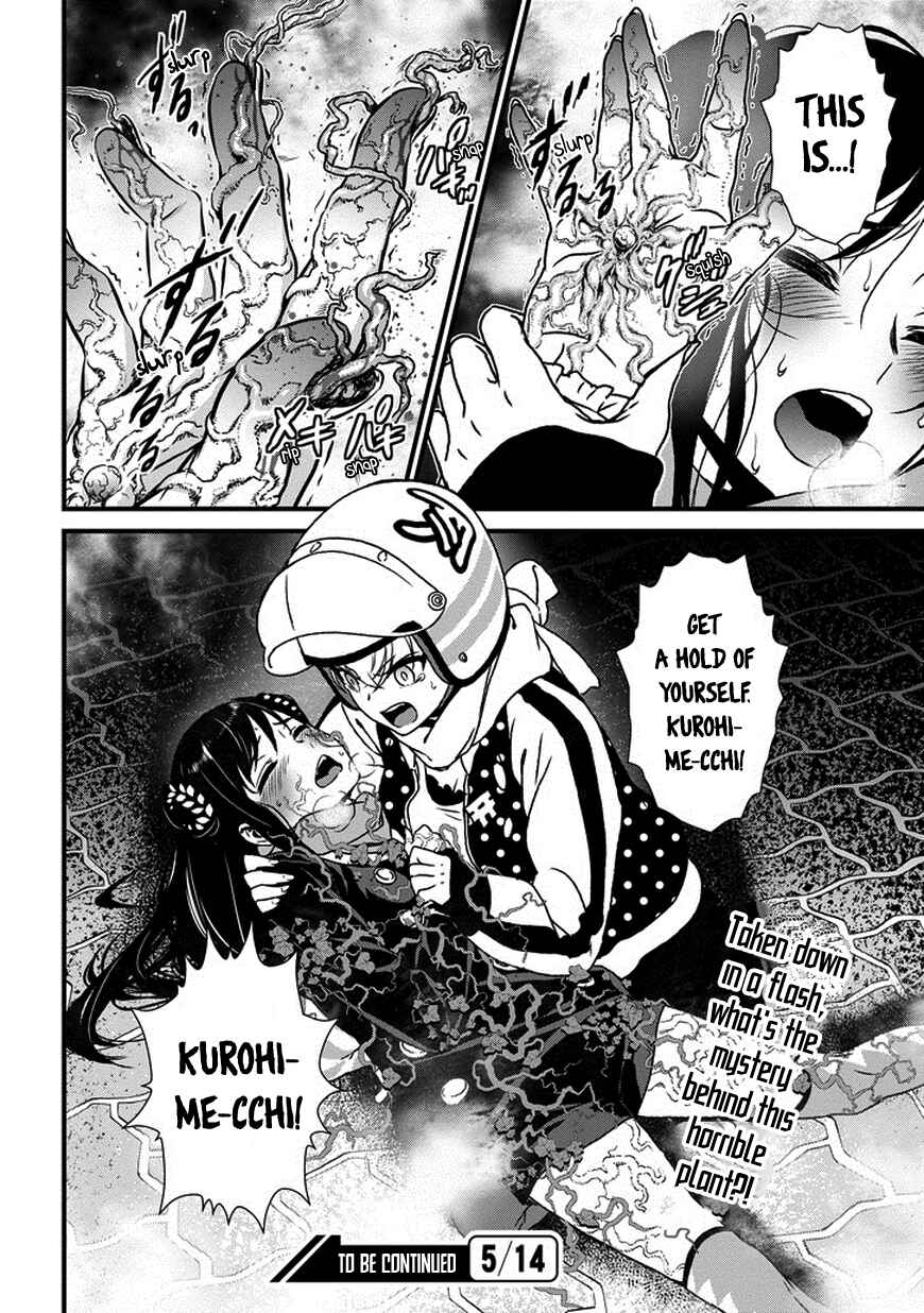 Page 34 Chapter 4 Inukai x Tribe