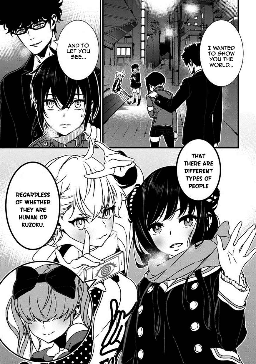 Page 7 Chapter 4 Inukai x Tribe