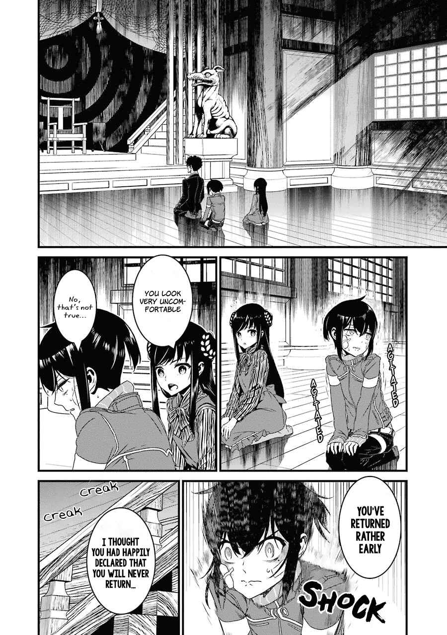Page 19 Chapter 13 Inukai x Tribe
