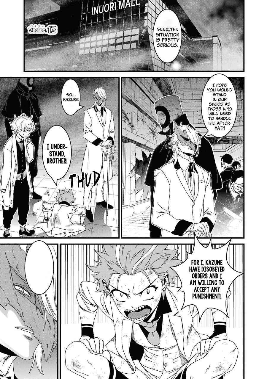 Page 2 Chapter 13 Inukai x Tribe