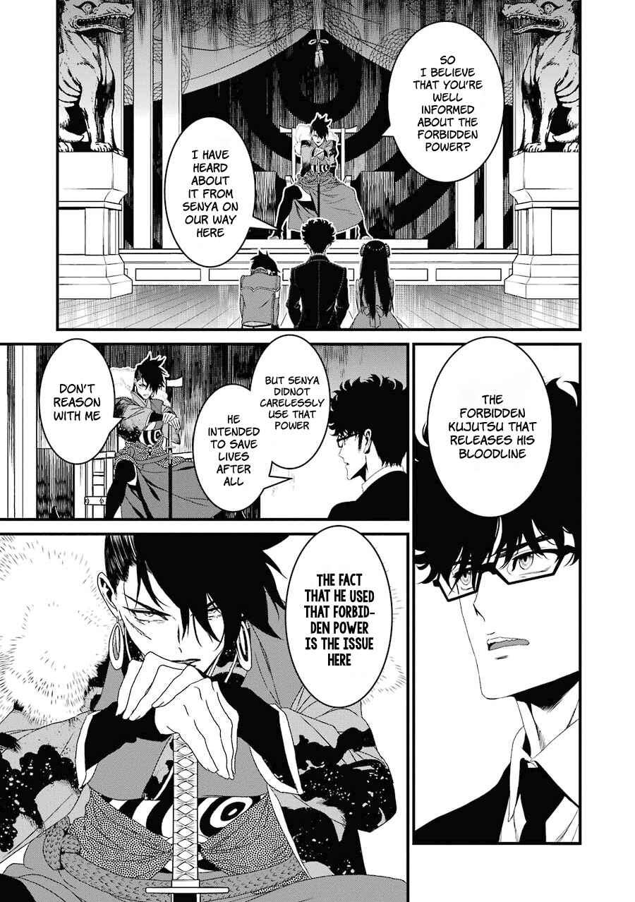 Page 22 Chapter 13 Inukai x Tribe
