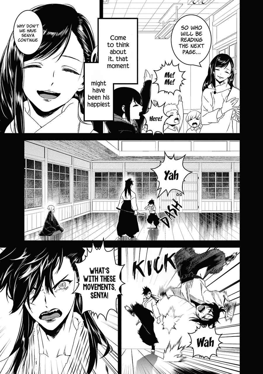 Page 28 Chapter 13 Inukai x Tribe