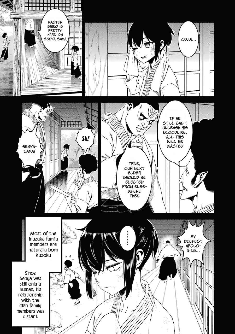 Page 30 Chapter 13 Inukai x Tribe