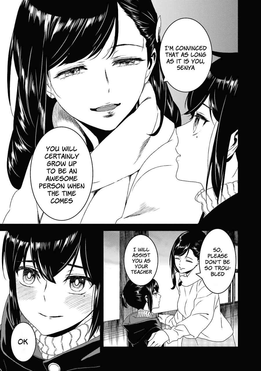 Page 34 Chapter 13 Inukai x Tribe