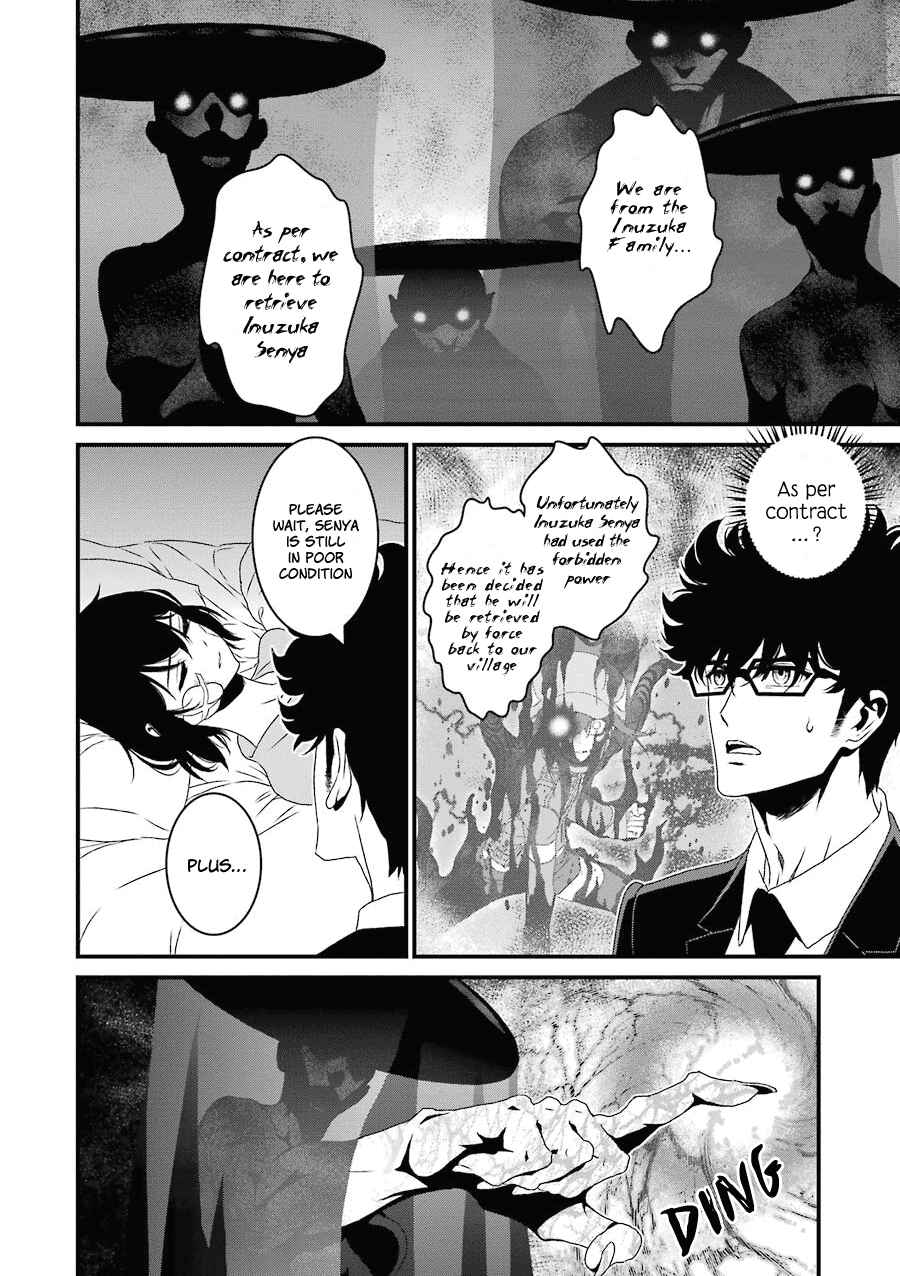 Page 9 Chapter 13 Inukai x Tribe