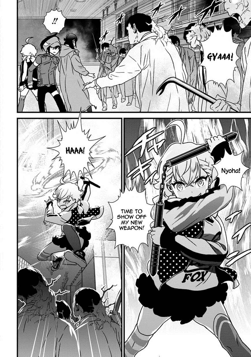 Page 11 Chapter 5 Inukai x Tribe