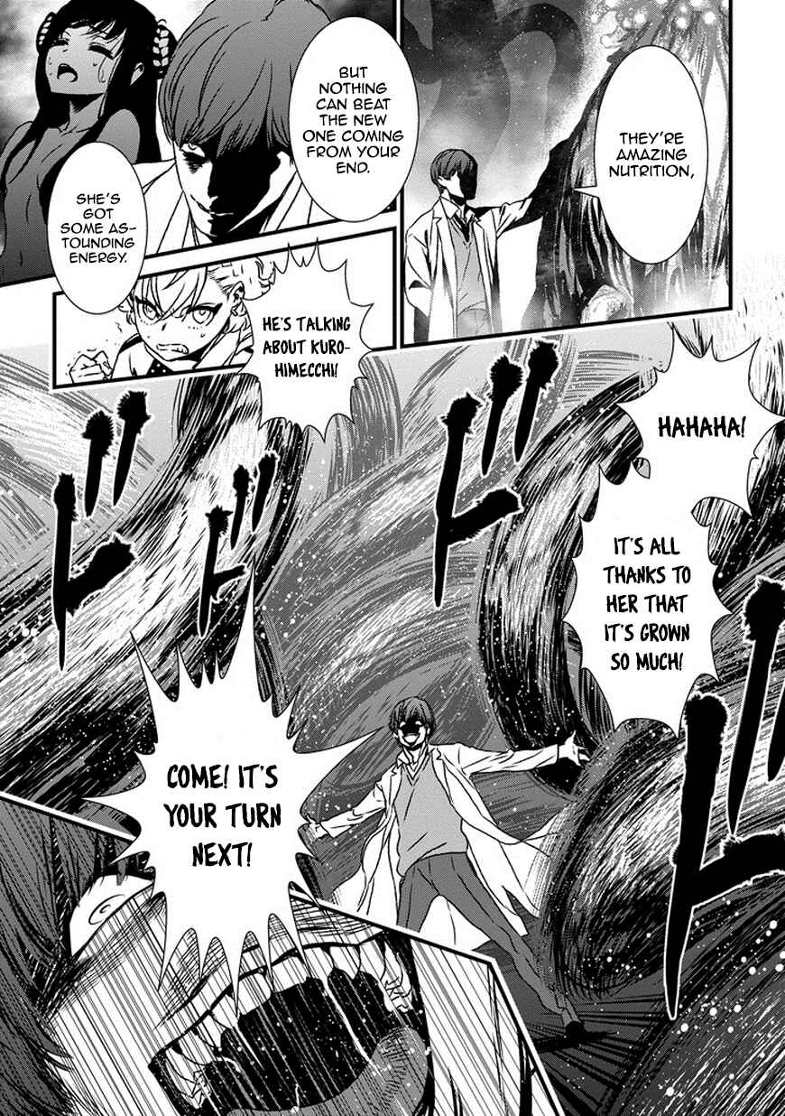 Page 18 Chapter 5 Inukai x Tribe
