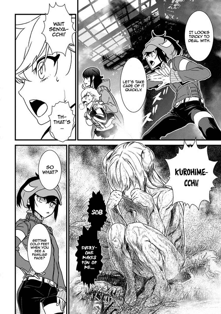 Page 27 Chapter 5 Inukai x Tribe